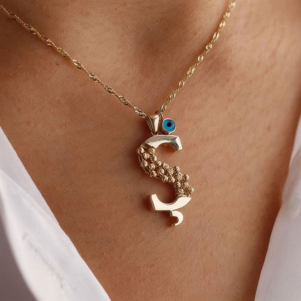 Ş Harf Altın Kolye 55Cm Zincir