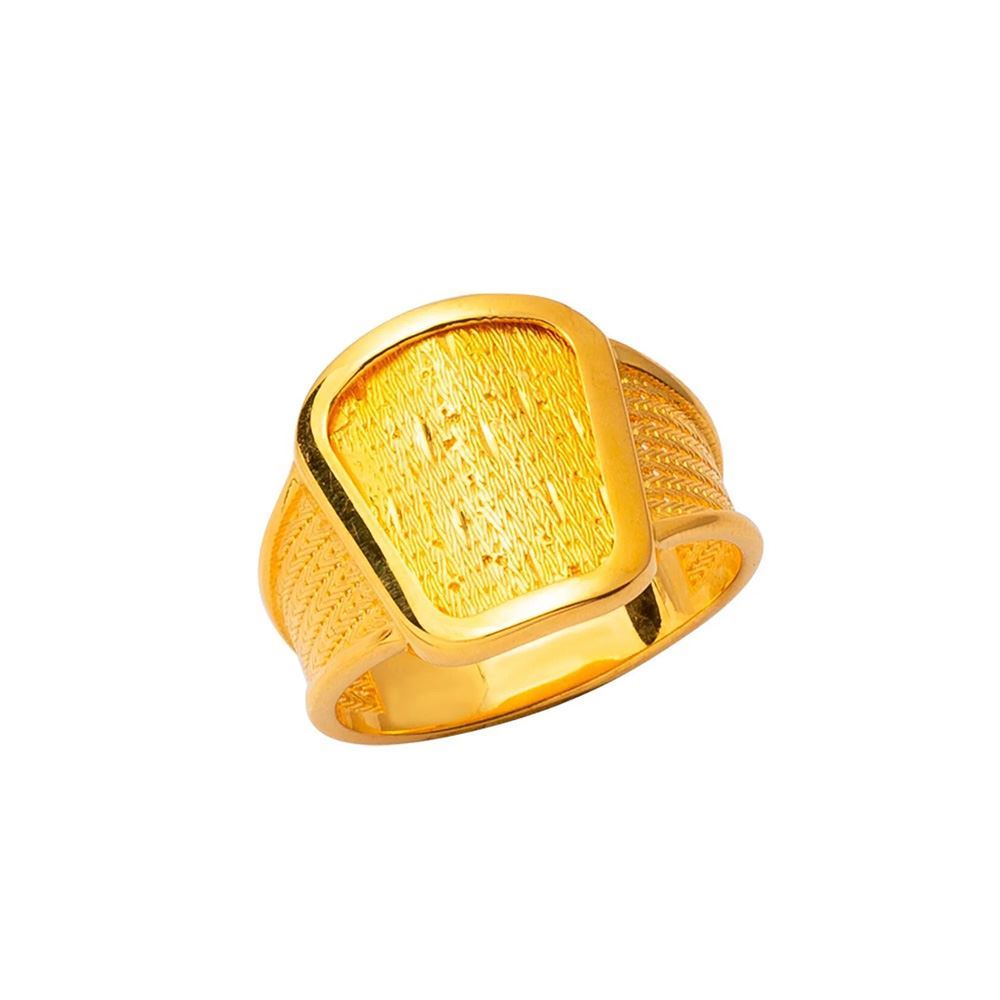 14 Ayar Kafkas Hasırı Taşsız Altın Yüzük Altın Yüzük