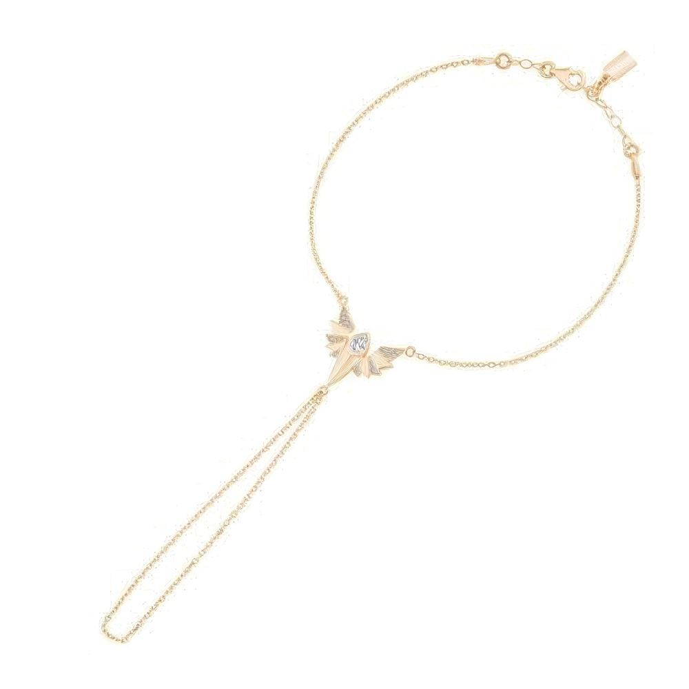 Melek Kanadı Şahmeran