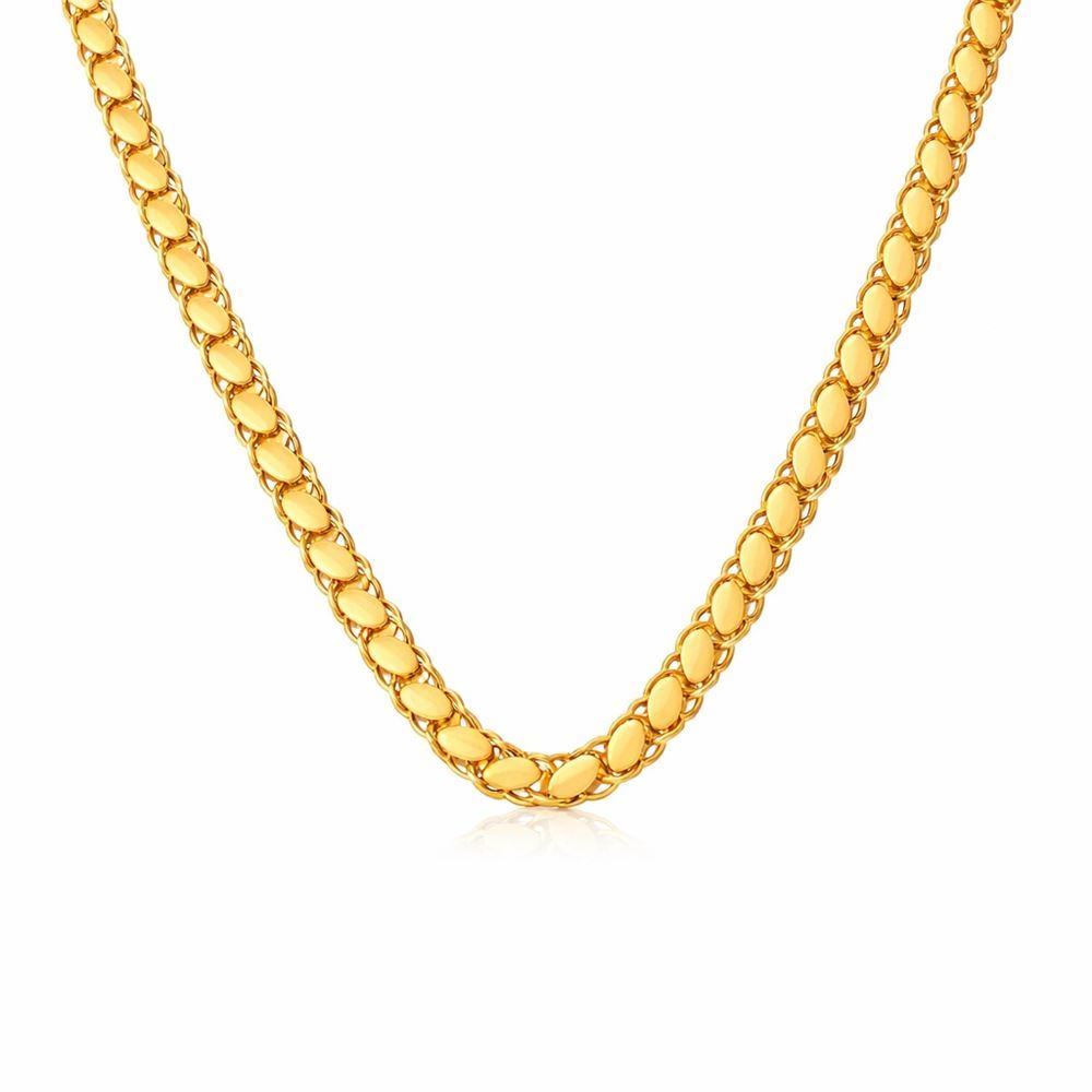 22 Ayar Maraş Pullu Altın Zincir 45 cm Yatırımlık Model